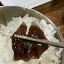 황가네 자연산버섯요리전문점 | 충북 보은 속리산 법주사 맛집: 황가네 자연산 버섯요리 전문점