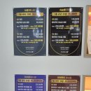 디자인시크릿 | 청당동속눈썹 디자인시크릿 속눈썹생장술 후기 | 천안속눈썹펌·속눈썹연장 관리 효과 리뷰