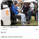케냐에 봉사활동 하러 간 박위 이미지