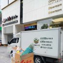 홀식자재 | 현풍닭칼국수 수성점 식자재 납품 &amp; 맛집 방문 후기