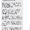 한올 홍대점 이미지