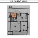 합정주공3 이미지