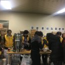 흥해체육관 이미지