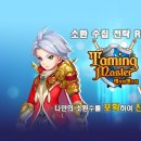 엘비스튜디오