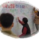 소나무집 이미지