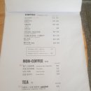 단테하우스