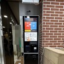 케이시스템 네이버블로그
