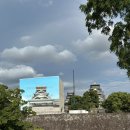 성은프라자2 | [일본/구마모토] 쿠마몬의 도시 여행 1일차 (사쿠라마치 터미널-구마모토성-아뮤플라자)