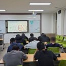 함라중학교 이미지