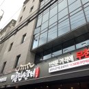 명륜진사갈비 송파방이점 이미지