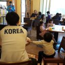 호랭이카 이미지