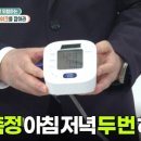 바디메이킹 이미지