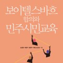 세계기획 - 군포시 대야2로157번길 12 | 세계기획