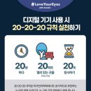 리파인드 안경원 이미지