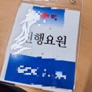 시립국악단 율곡도서관 콘서트 | 2022년의 마지막 달 기록
