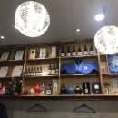 참치가게 네이버블로그