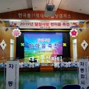 한국폴리텍대학 달성캠퍼스 풍선장식 #대구풍선파티, 대구풍선아트,대구페이스페인팅,대구헬륨풍선,대구삐에로,대구풍선장식,대구투명레터링풍선,대구웨딩카장식 이미지