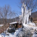 산막이옛길 하얀집 이미지