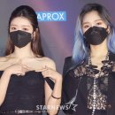 오 포토 스타뉴스