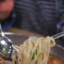 락빈칼국수 - 문경시 | 락빈칼국수