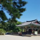 서한개발(주) 이미지