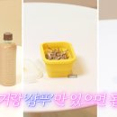 엔조이판다 이미지