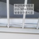 강산청솔아파트 이미지