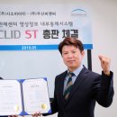 ㈜시소 네이버블로그