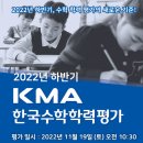 고림파머스어학원 이미지