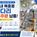 아성안전공구종합상사 네이버블로그