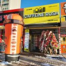 세븐일레븐 수원조원점 이미지