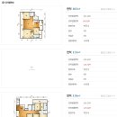 효령로67길 34 이미지