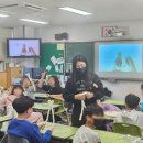 대청초등학교 | &lt;부산 출강&gt; 아레볼 공방 ㅣ 대청초등학교 출강 후기 악세사리 디자이너 직업체험 모루인형 만들기