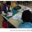선산초등학교 이미지