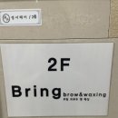 지에스25 시티프라디움 이미지