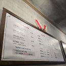 소문난김치찌개 네이버블로그