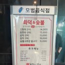 용구대로L 이미지