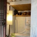 남해할무니댁 이미지