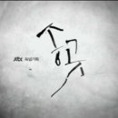 예성기획 이미지