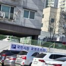 사직북로63번길 | 빵 먹으면 속 불편한 사람 꼭 보세요 (사직동 쌀소금빵)-사직역 맛집