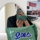 오로지네일 이미지