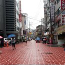 사당1동먹자골목상점가 이미지