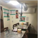 양문 을지로점 이미지