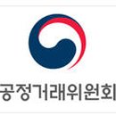 방문 판매업
