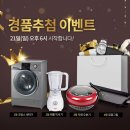더메이트 이미지