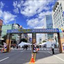 박물관공원(부평역사박물관 옆) 이미지