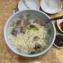 이가네바지락칼국수 네이버블로그