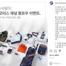 BMW 공식 딜러 코오롱모터스 2022 추석맞이 이벤트 ~9.7 이미지