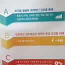 (주)엘인케이 이미지