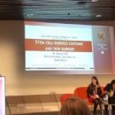 코바이오 이미지